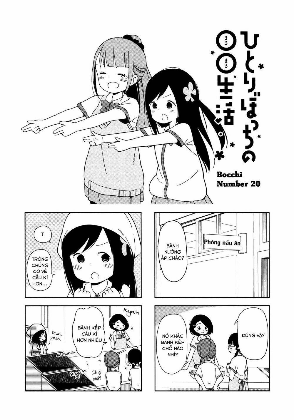 bocchi đi kiếm bạn chapter 20 - Trang 2