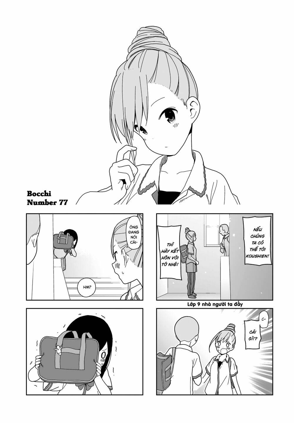 bocchi đi kiếm bạn chapter 77 - Trang 2