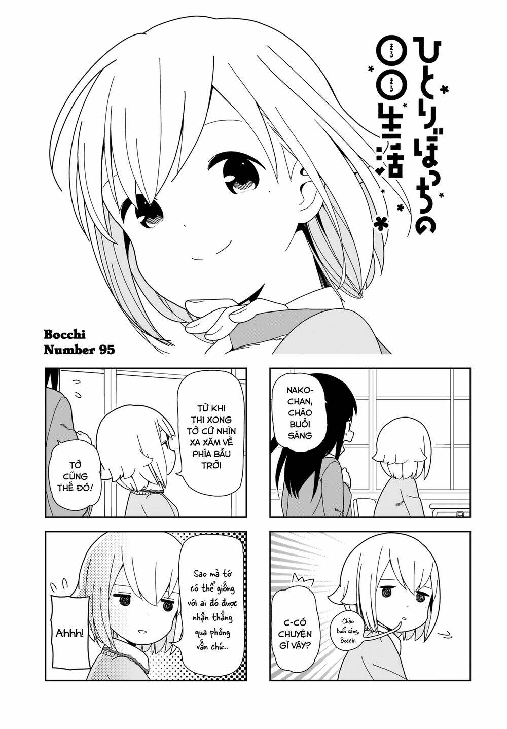 bocchi đi kiếm bạn chapter 95 - Trang 2