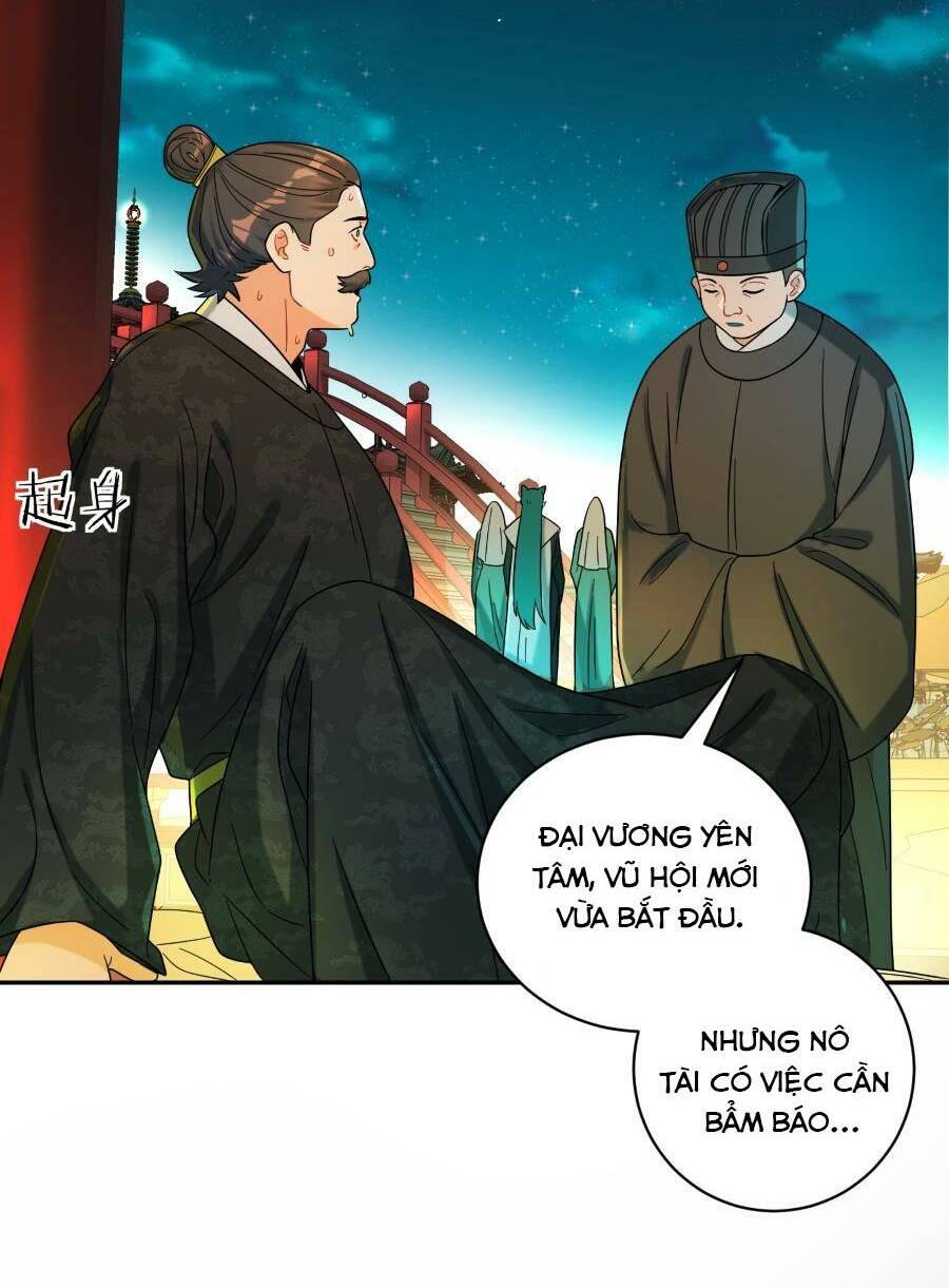 bói toán mà thôi, cửu vĩ yêu đế sao lại thành nương tử ta?! chapter 14 - Trang 2