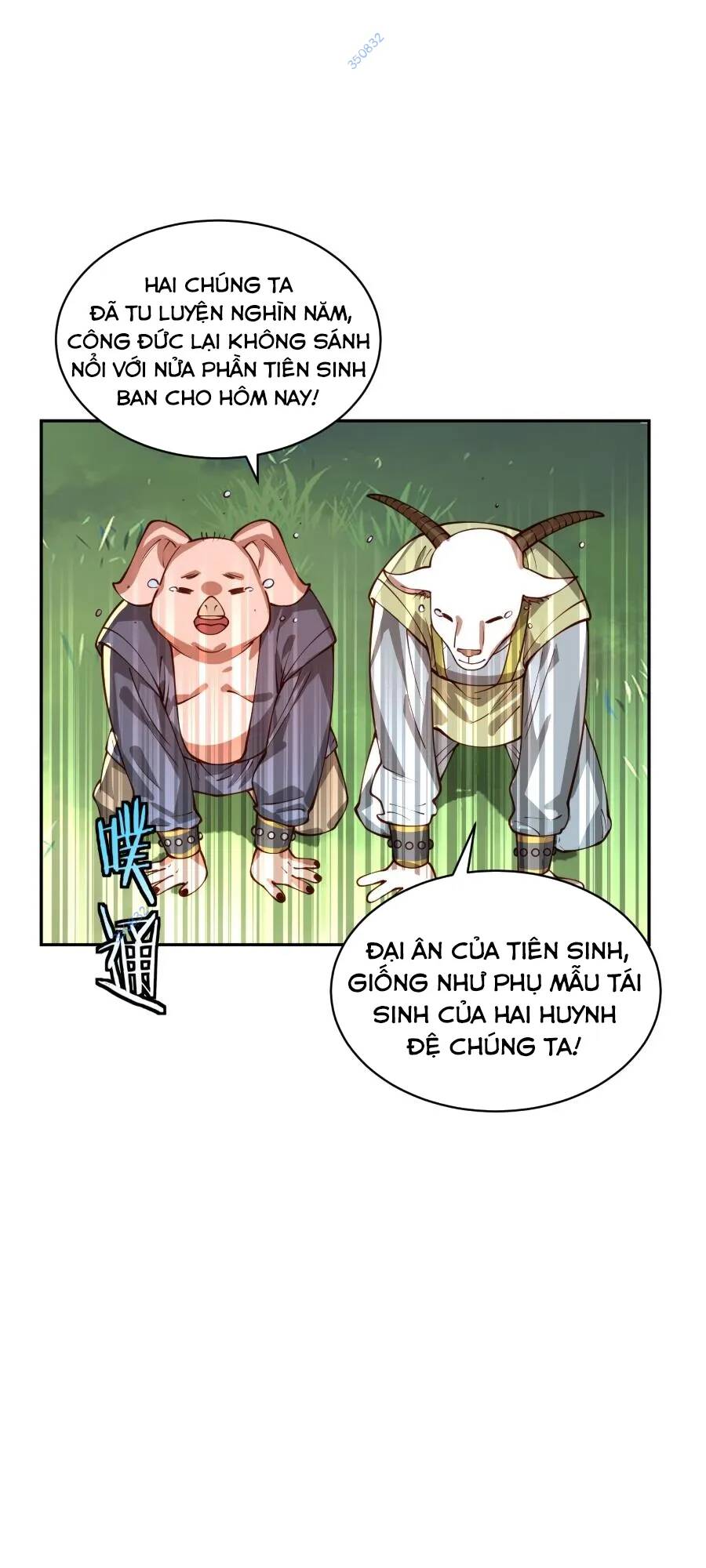 bói toán mà thôi, cửu vĩ yêu đế sao lại thành nương tử ta?! chapter 30 - Trang 2