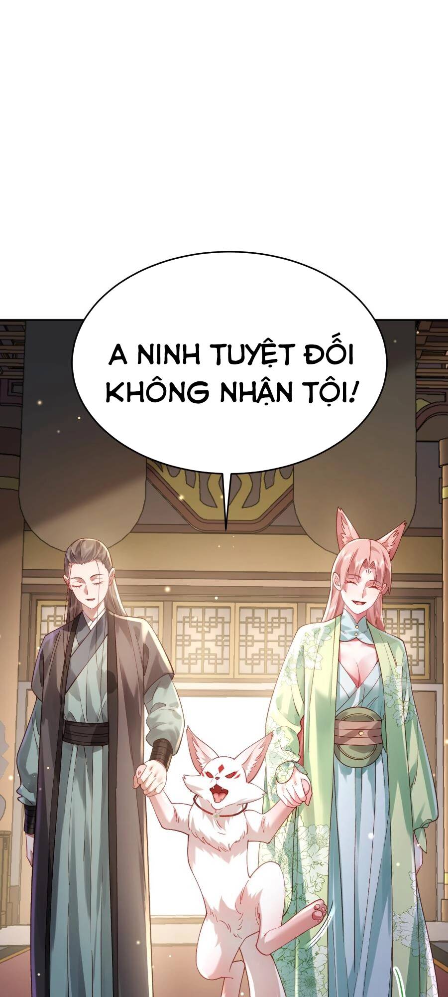 bói toán mà thôi, cửu vĩ yêu đế sao lại thành nương tử ta?! chapter 30 - Trang 2