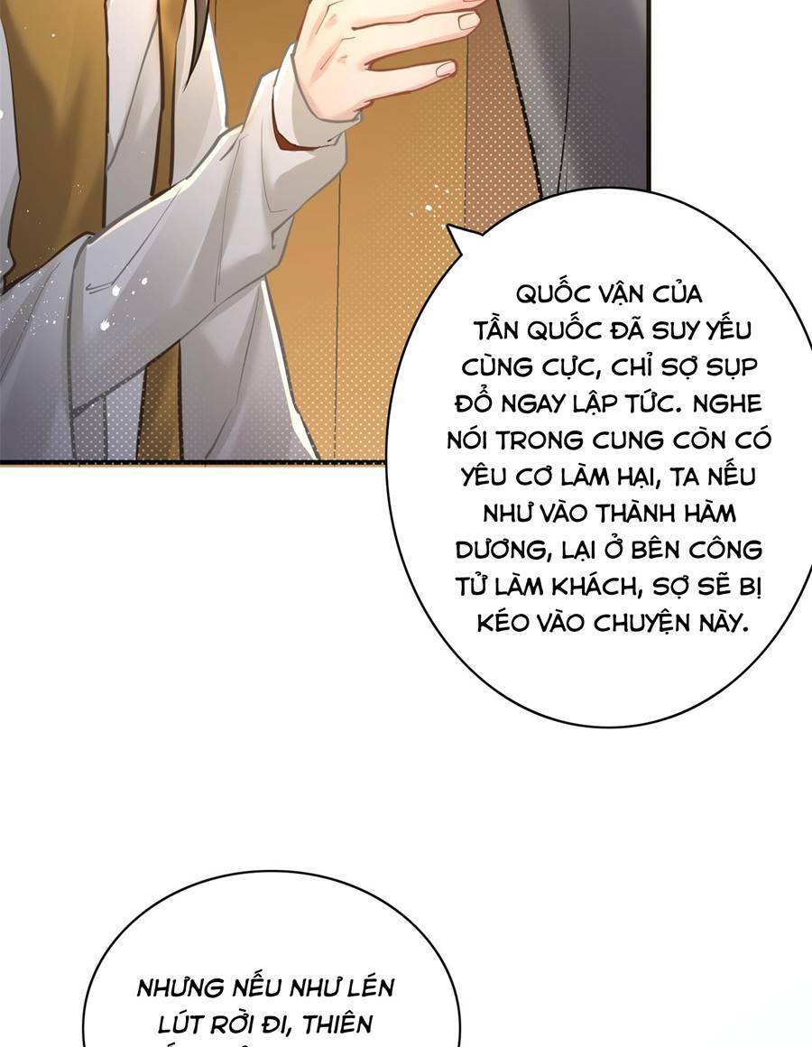 bói toán mà thôi, cửu vĩ yêu đế sao lại thành nương tử ta?! chapter 6 - Trang 2