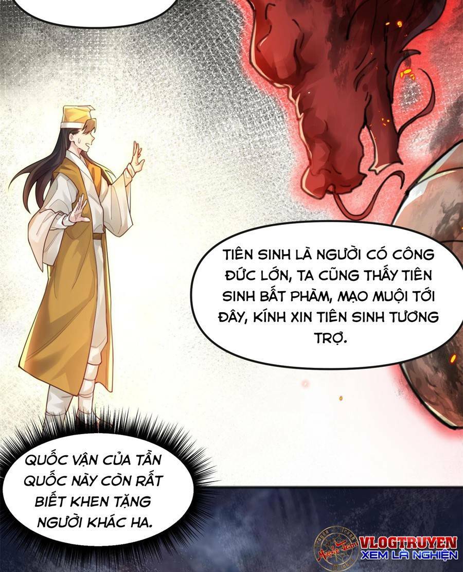 bói toán mà thôi, cửu vĩ yêu đế sao lại thành nương tử ta?! chapter 7 - Trang 2