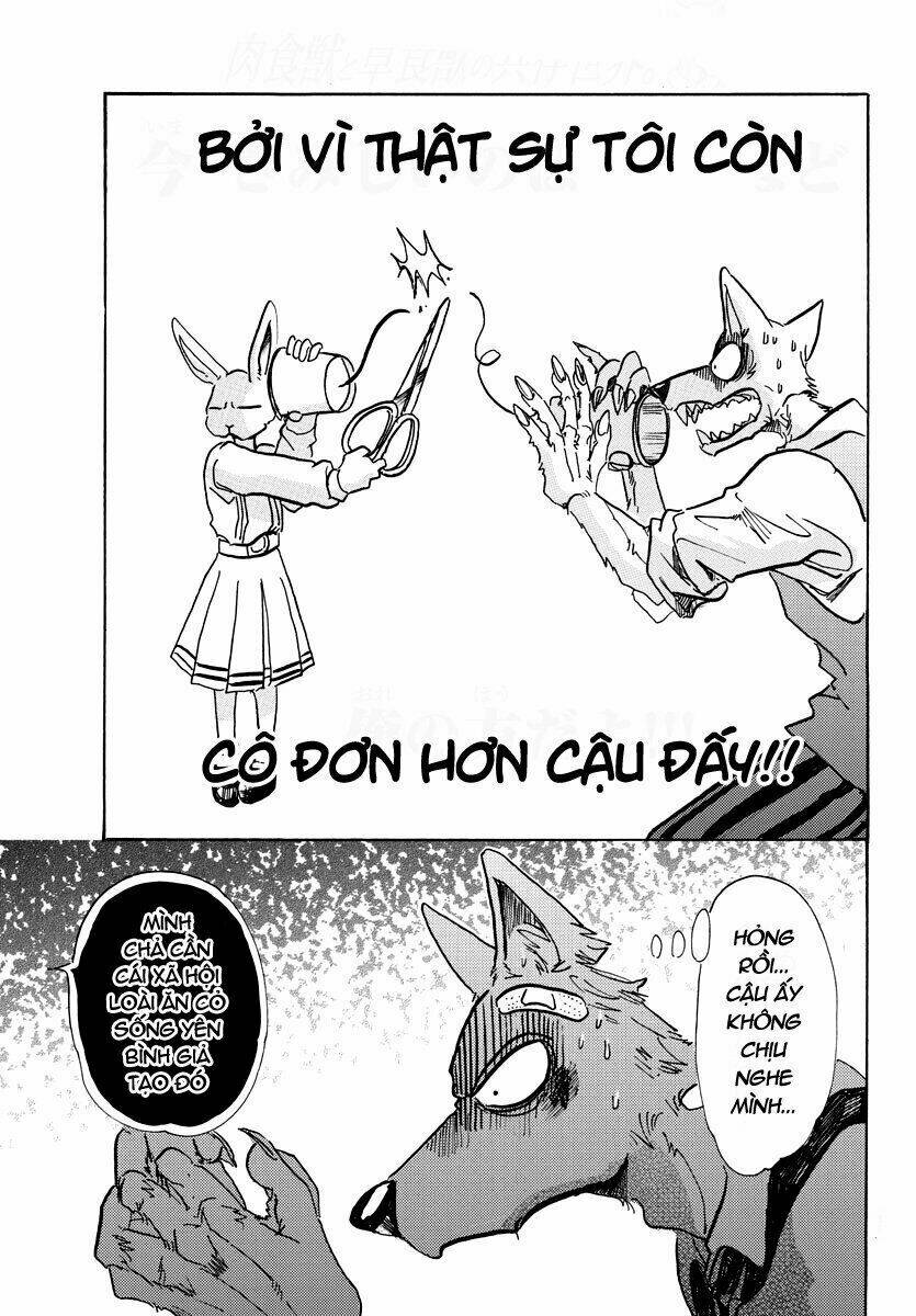 Bởi Vì Chúng Ta Đều Là Những Ngôi Sao Chapter 69 - Next Chapter 70