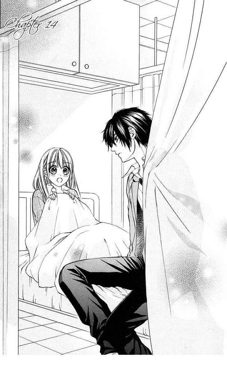 Boku kara Kimi ga Kienai Chapter 14 - Trang 2