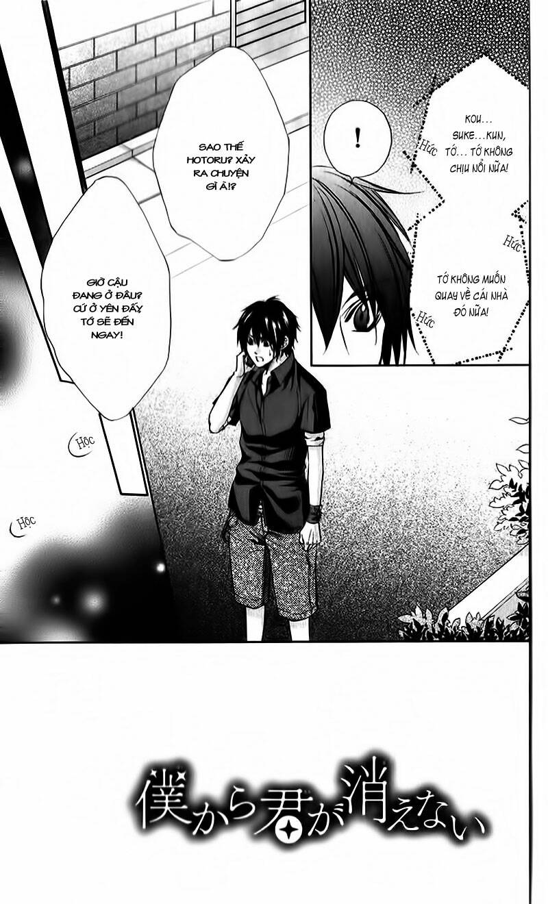 Boku kara Kimi ga Kienai Chapter 23 - Trang 2