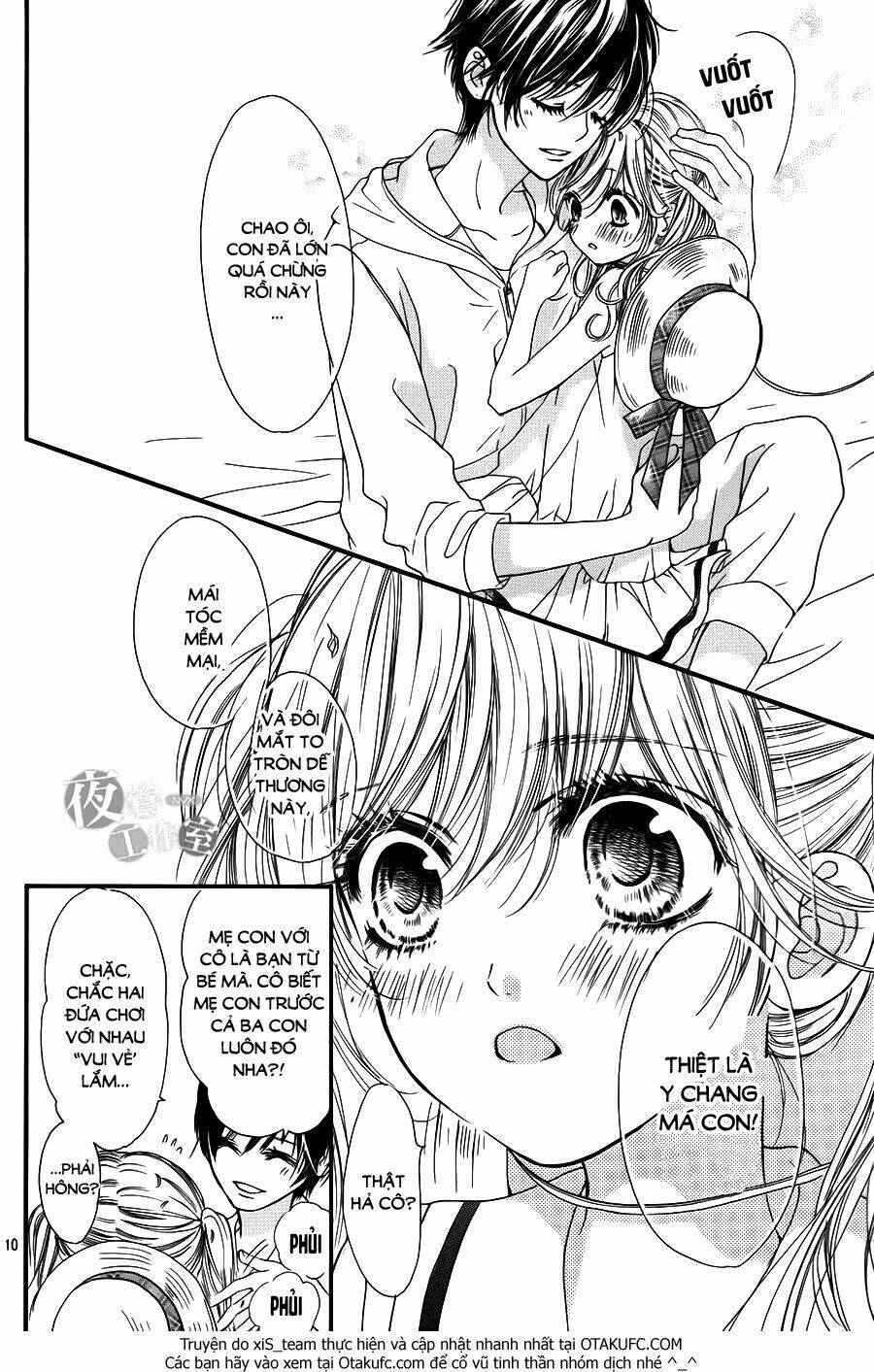 boku ni hana no melancholy Chapter 1 - Next Chapter 2