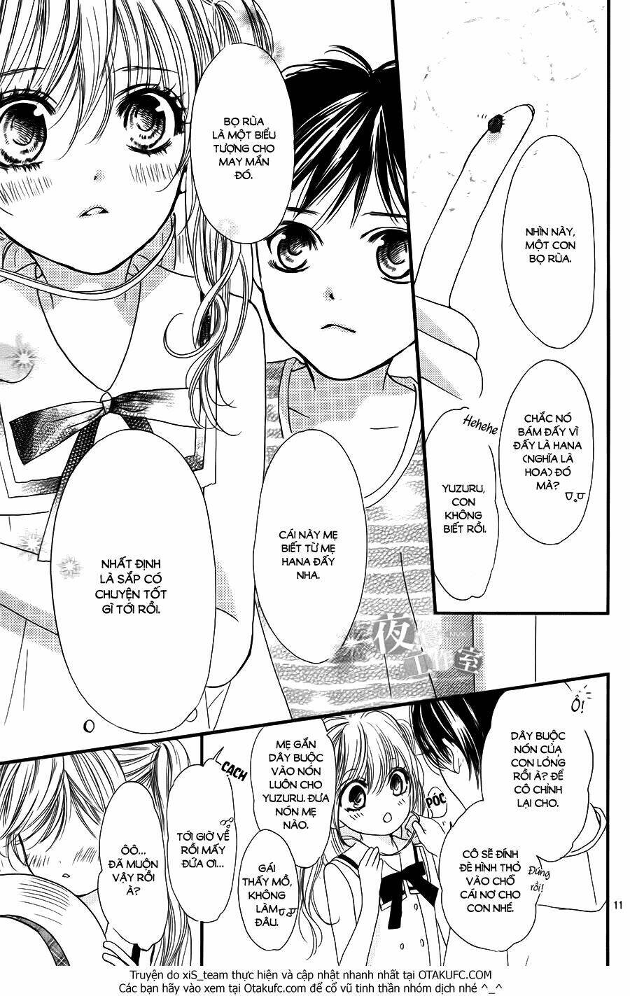 boku ni hana no melancholy Chapter 1 - Next Chapter 2