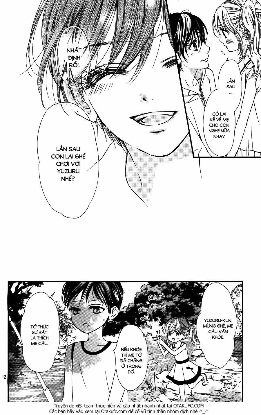 boku ni hana no melancholy Chapter 1 - Next Chapter 2