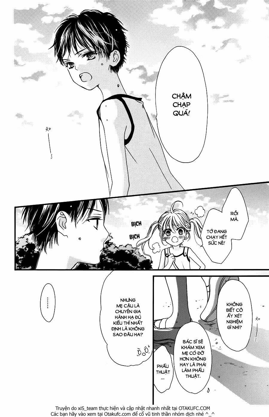 boku ni hana no melancholy Chapter 1 - Next Chapter 2