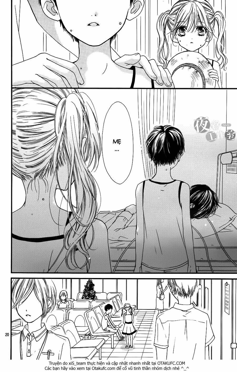 boku ni hana no melancholy Chapter 1 - Next Chapter 2