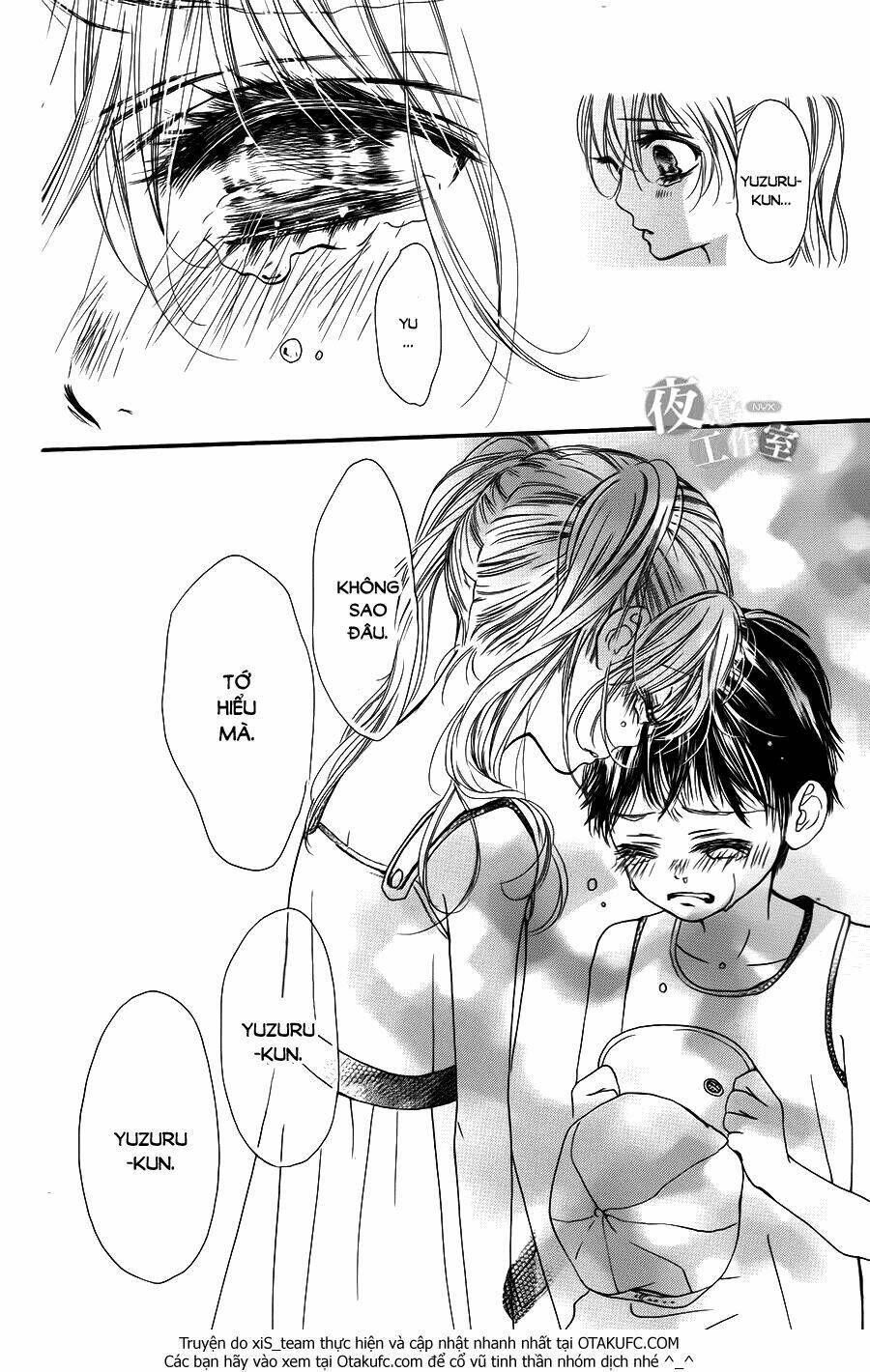 boku ni hana no melancholy Chapter 1 - Next Chapter 2