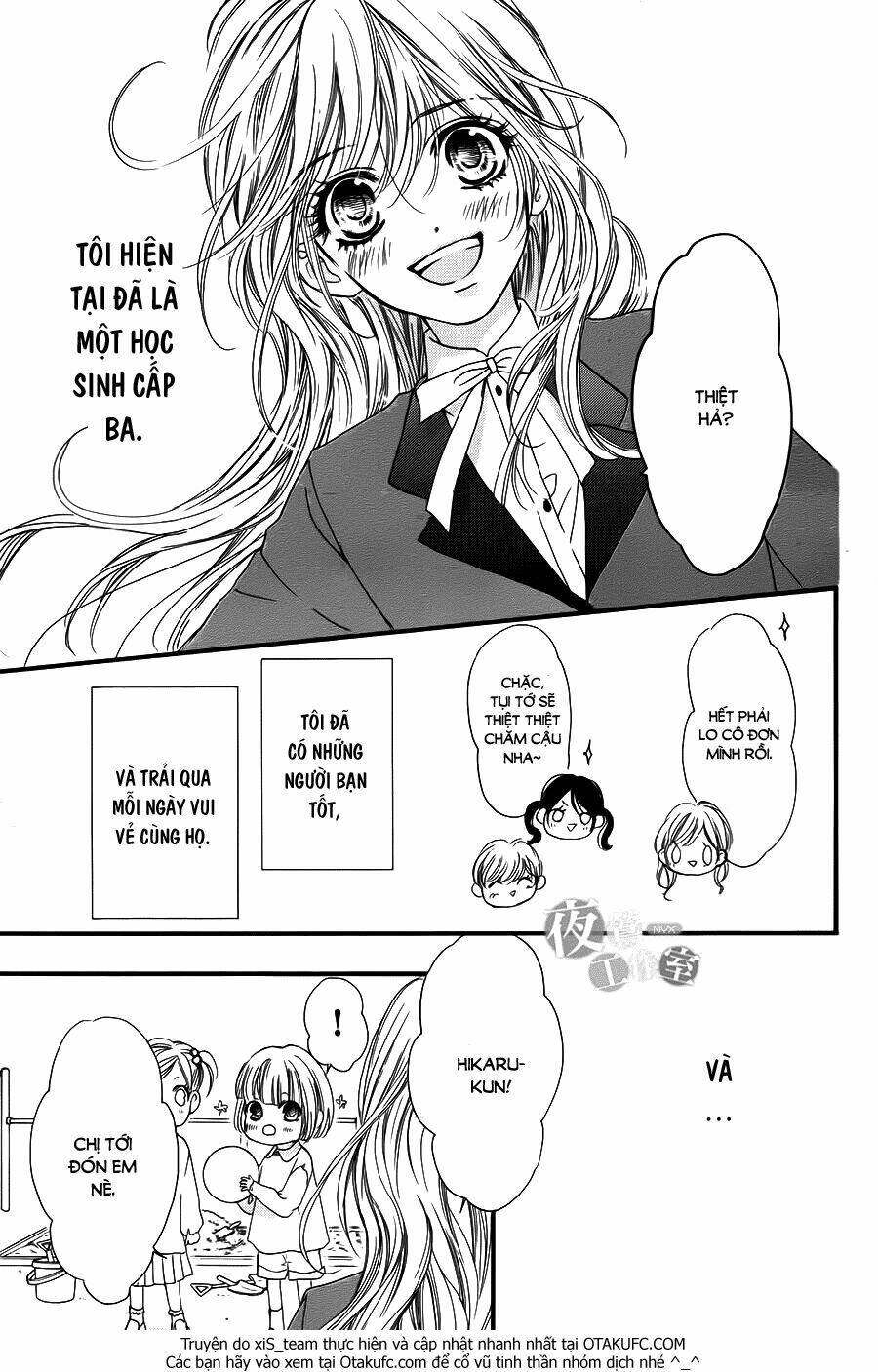 boku ni hana no melancholy Chapter 1 - Next Chapter 2