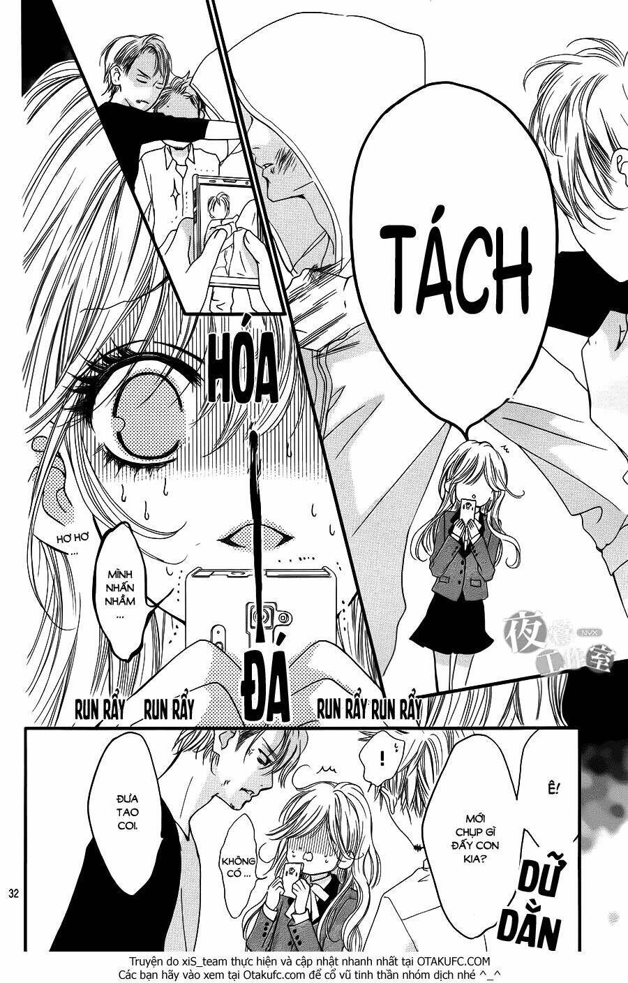 boku ni hana no melancholy Chapter 1 - Next Chapter 2