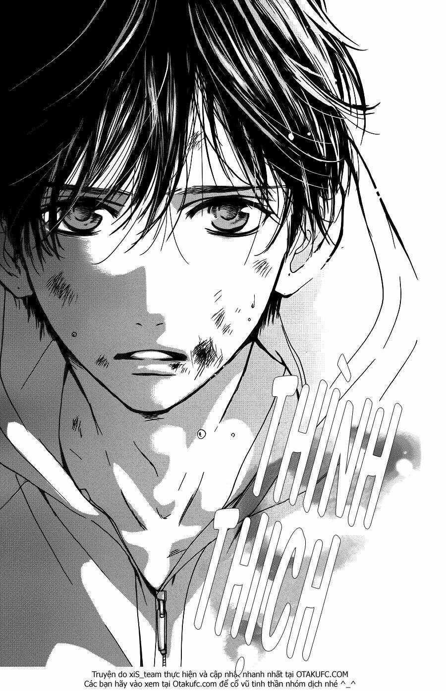 boku ni hana no melancholy Chapter 1 - Next Chapter 2