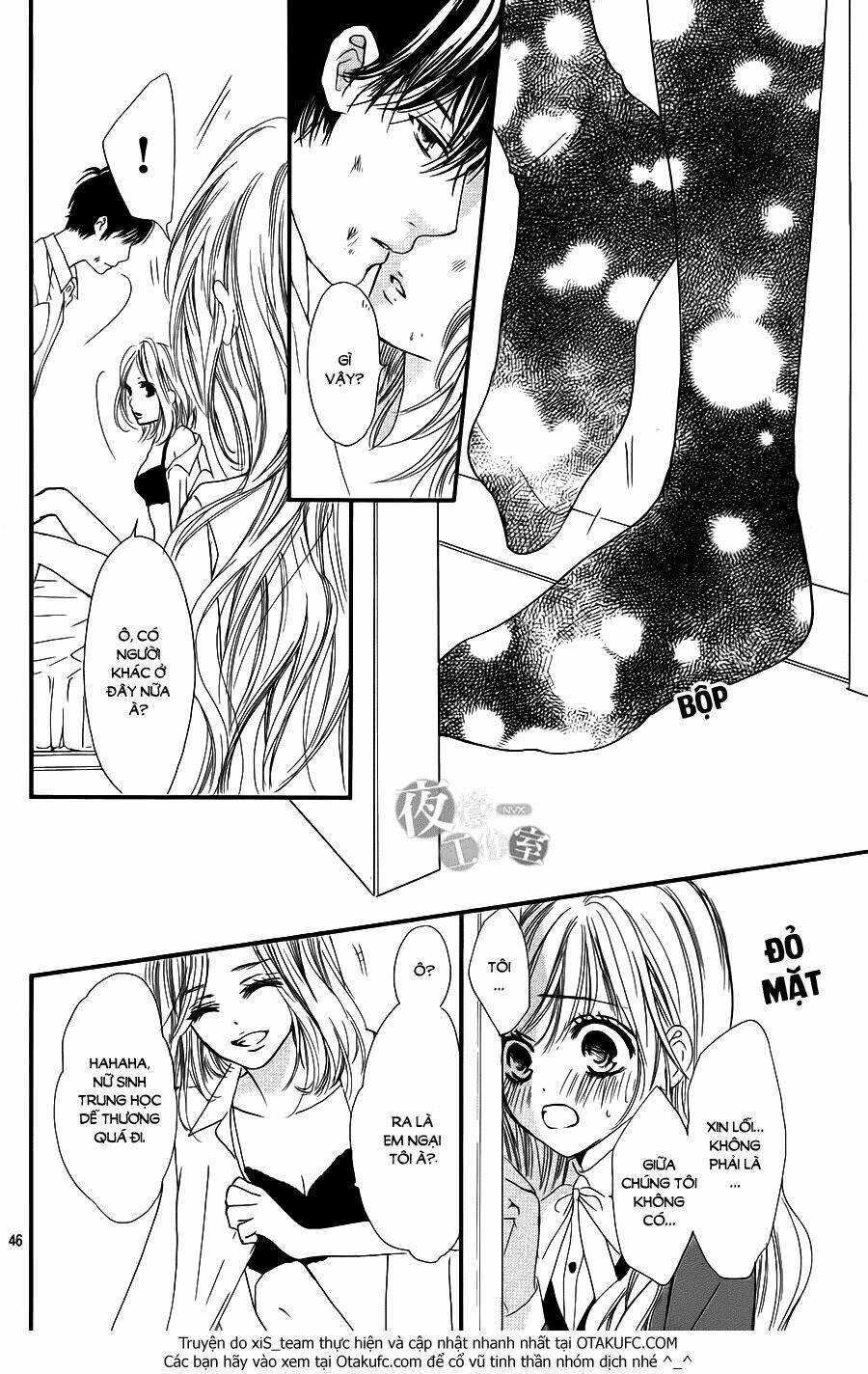 boku ni hana no melancholy Chapter 1 - Next Chapter 2