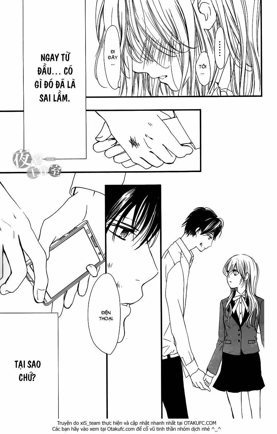 boku ni hana no melancholy Chapter 1 - Next Chapter 2