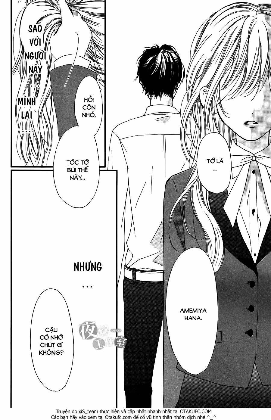 boku ni hana no melancholy Chapter 1 - Next Chapter 2