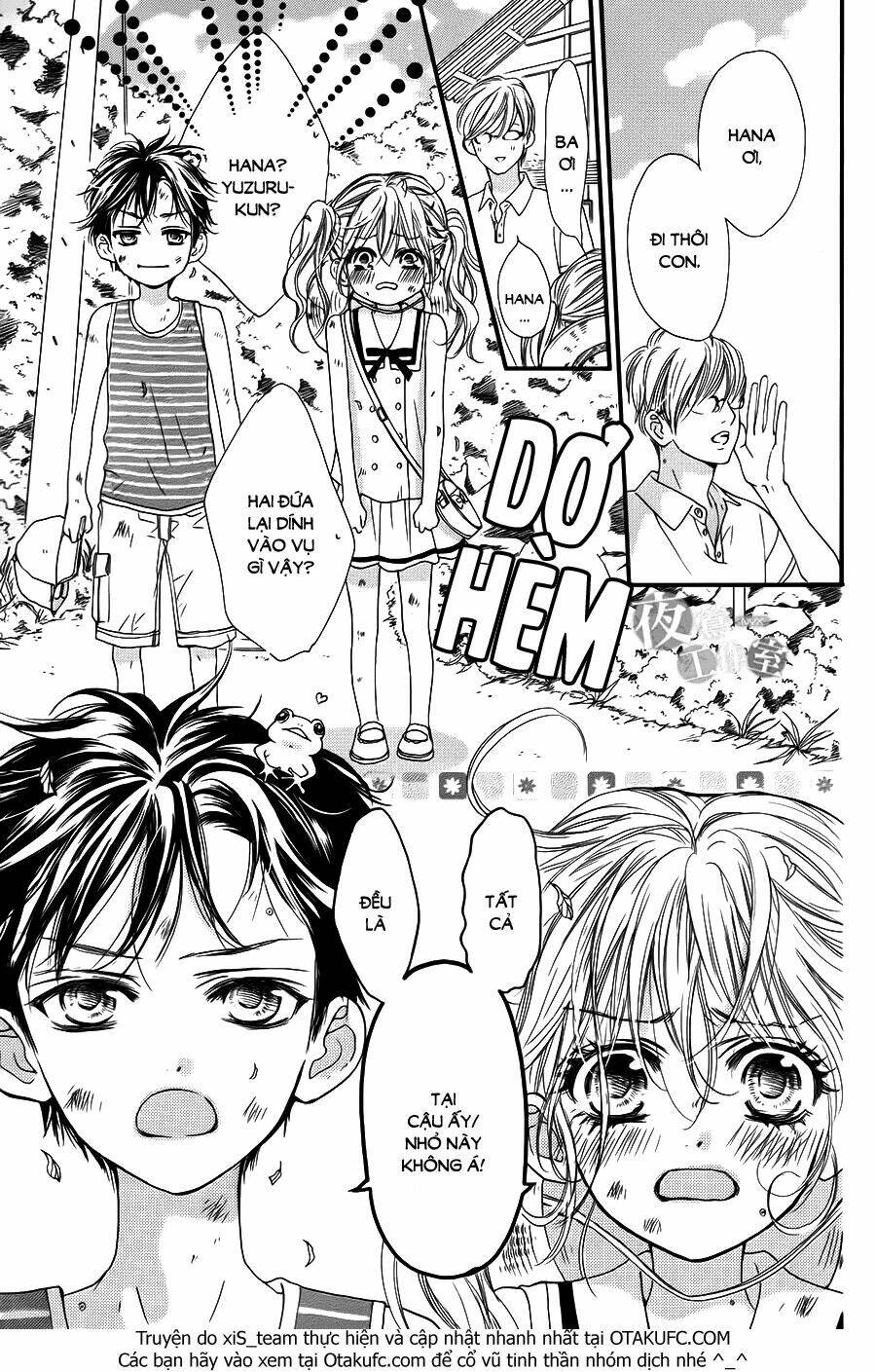 boku ni hana no melancholy Chapter 1 - Next Chapter 2