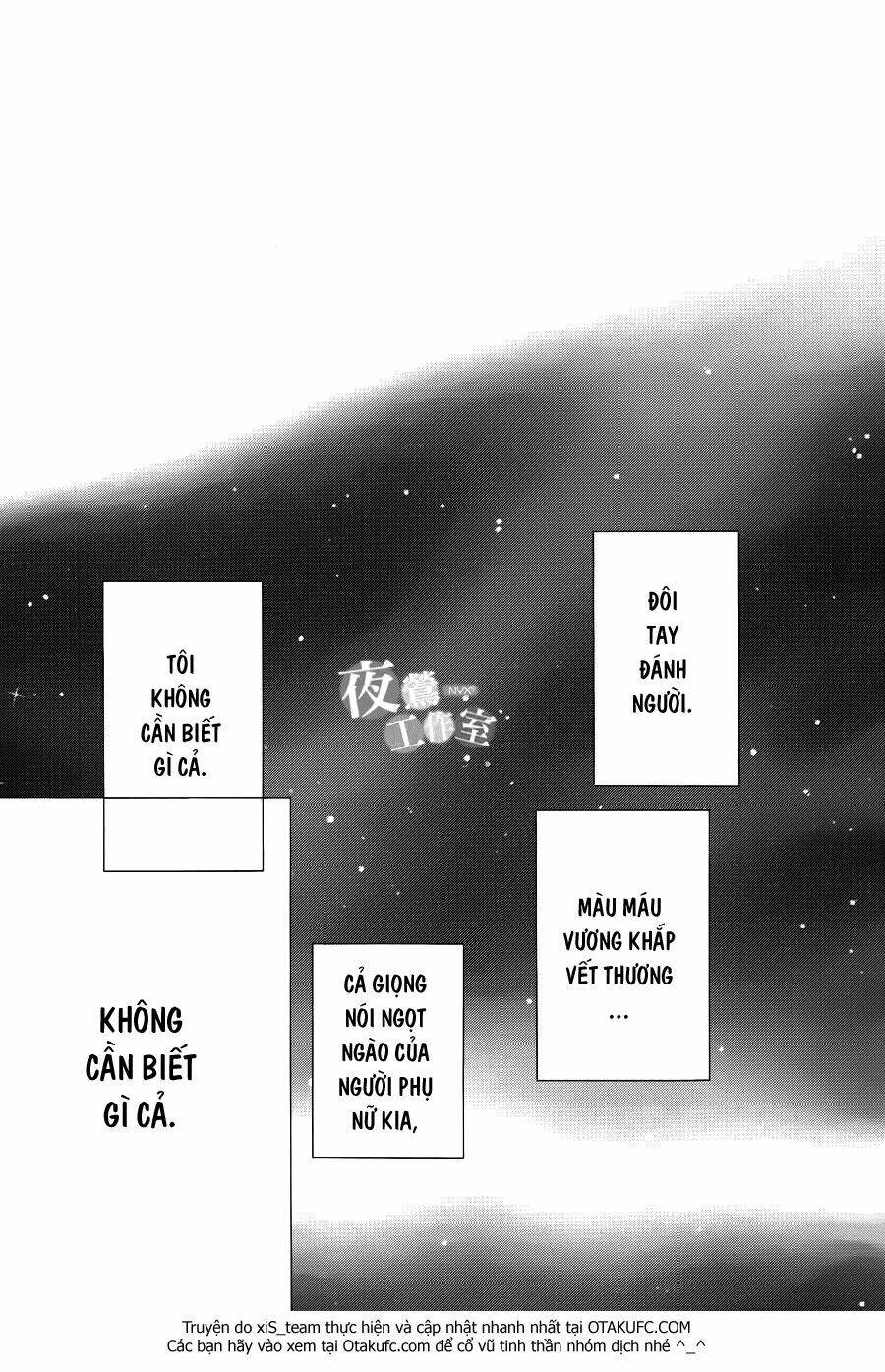 boku ni hana no melancholy Chapter 1 - Next Chapter 2