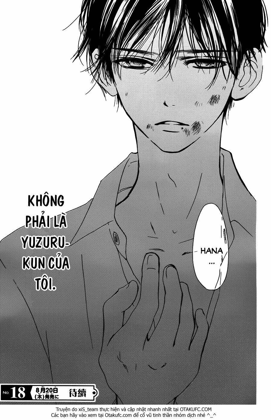 boku ni hana no melancholy Chapter 1 - Next Chapter 2