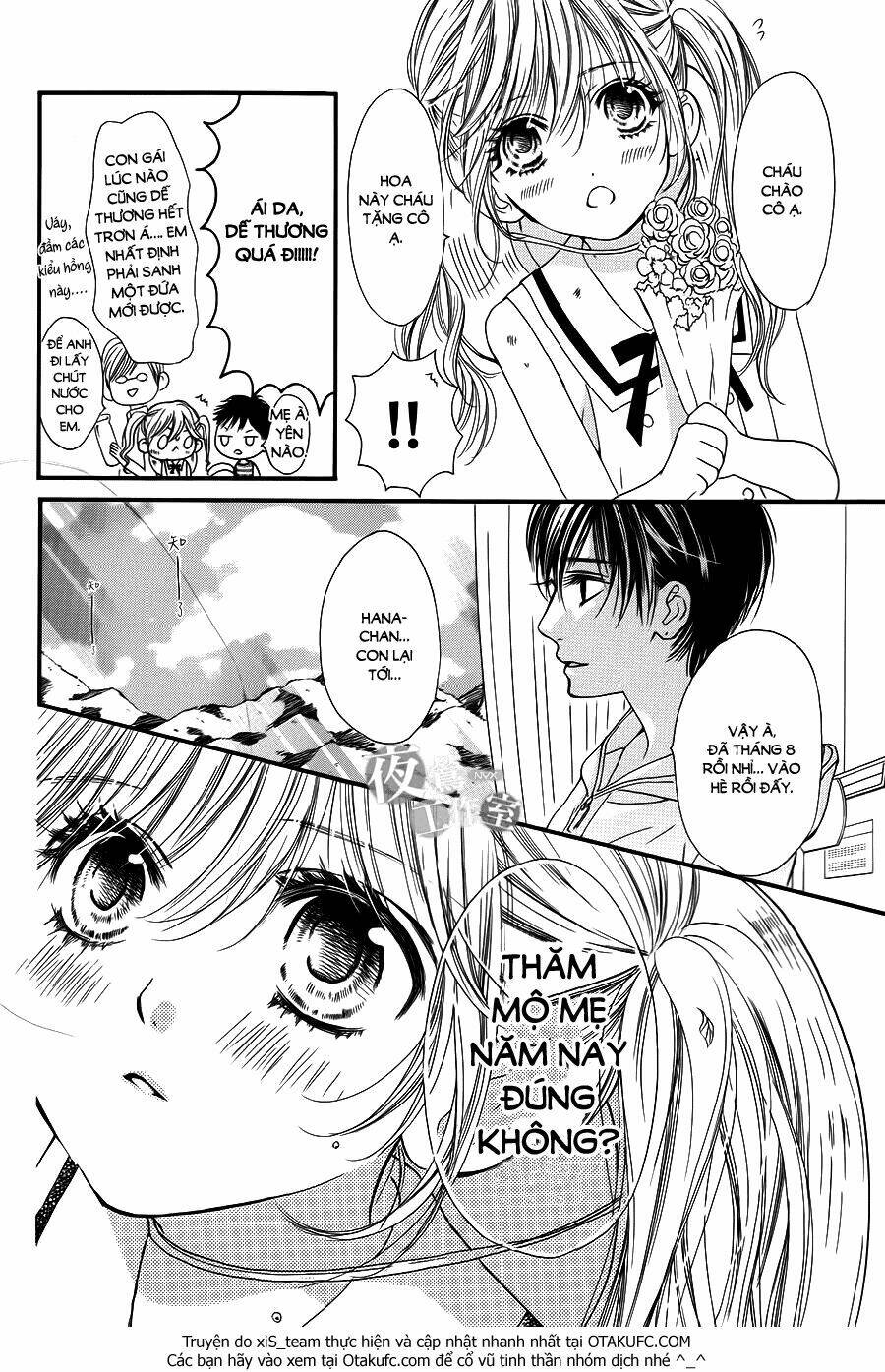 boku ni hana no melancholy Chapter 1 - Next Chapter 2