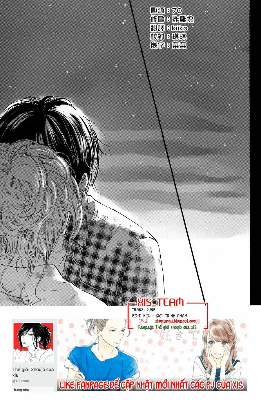 boku ni hana no melancholy Chapter 21 - Next Chapter 22