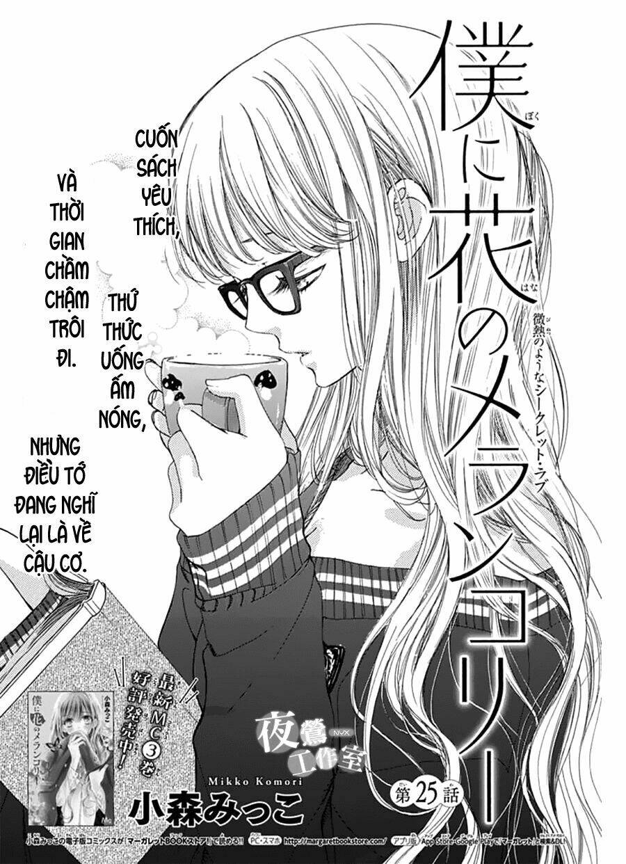 boku ni hana no melancholy chapter 25 - Trang 2