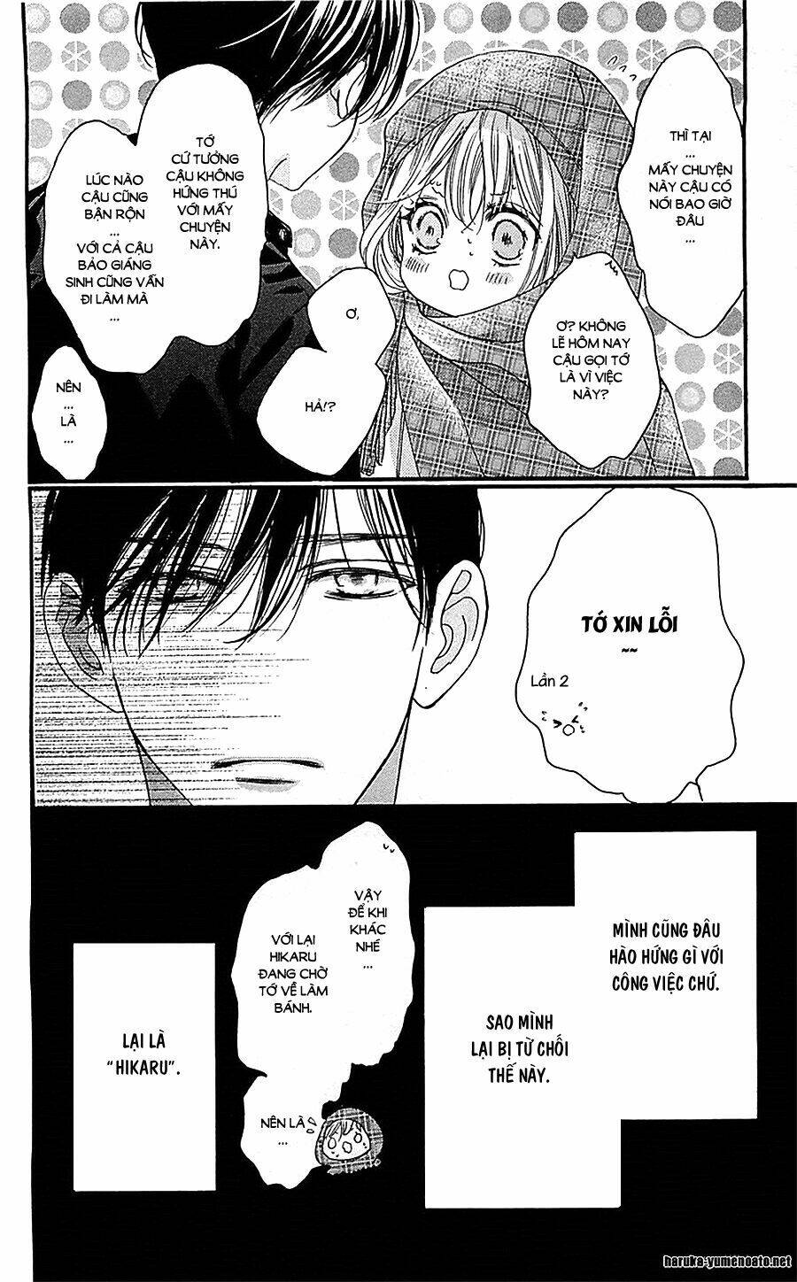 boku ni hana no melancholy Chapter 29 - Next Chapter 30