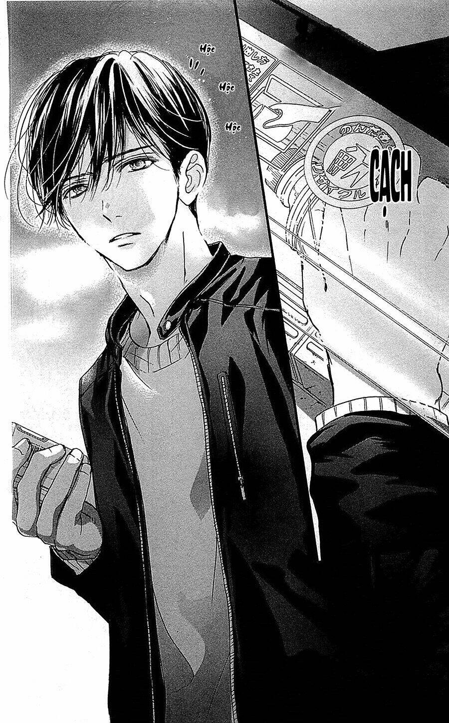 boku ni hana no melancholy Chapter 29 - Next Chapter 30