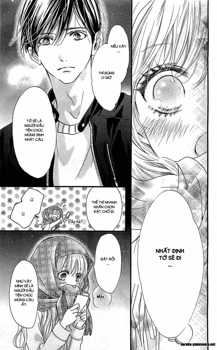 boku ni hana no melancholy Chapter 29 - Next Chapter 30