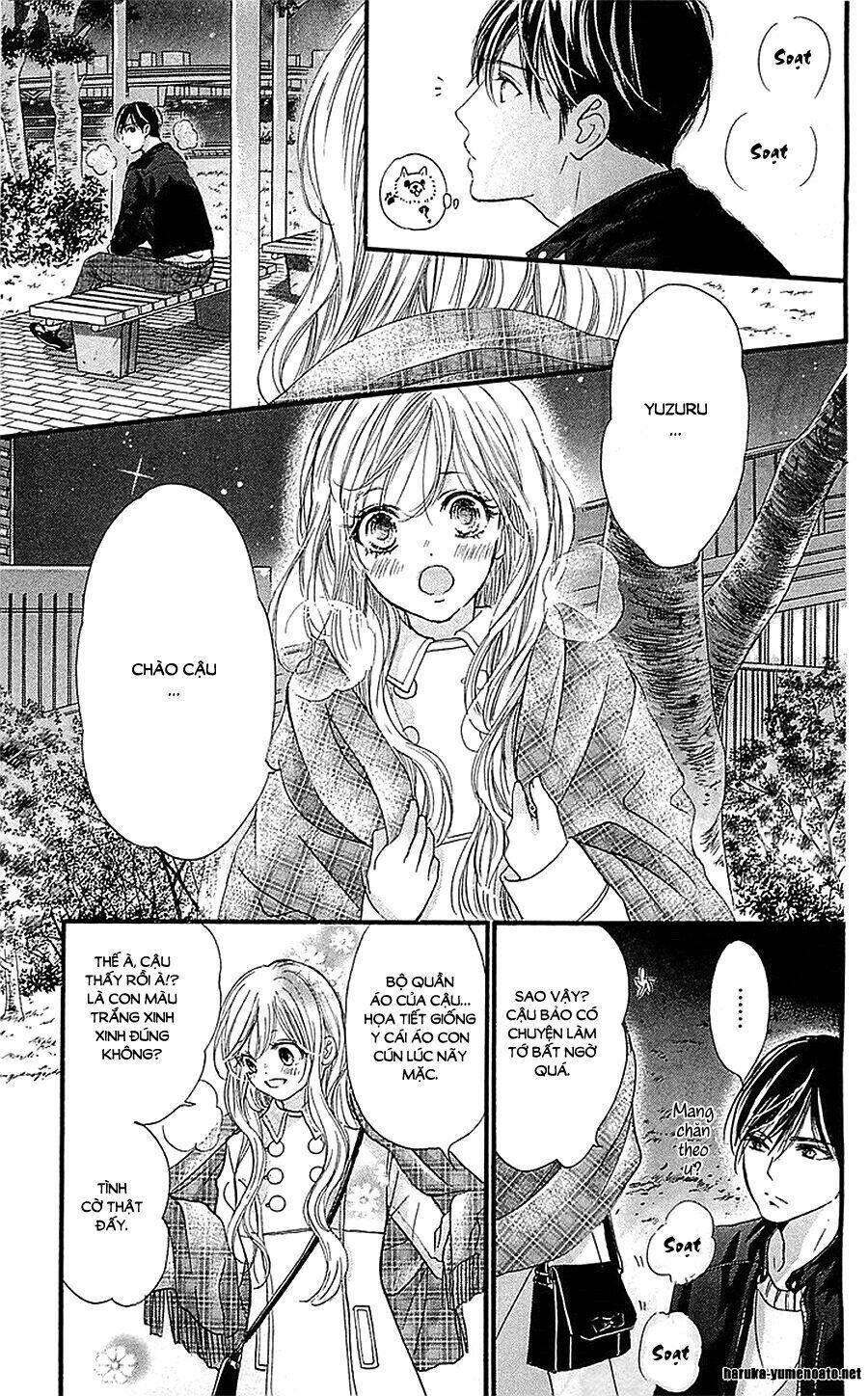 boku ni hana no melancholy Chapter 29 - Next Chapter 30