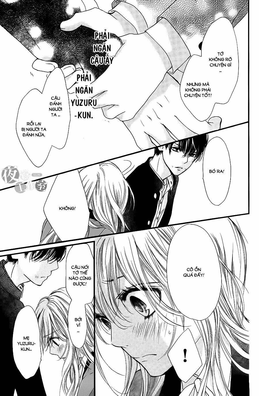 boku ni hana no melancholy chapter 3 - Next chapter 4