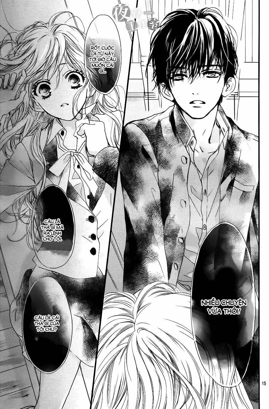 boku ni hana no melancholy chapter 3 - Next chapter 4