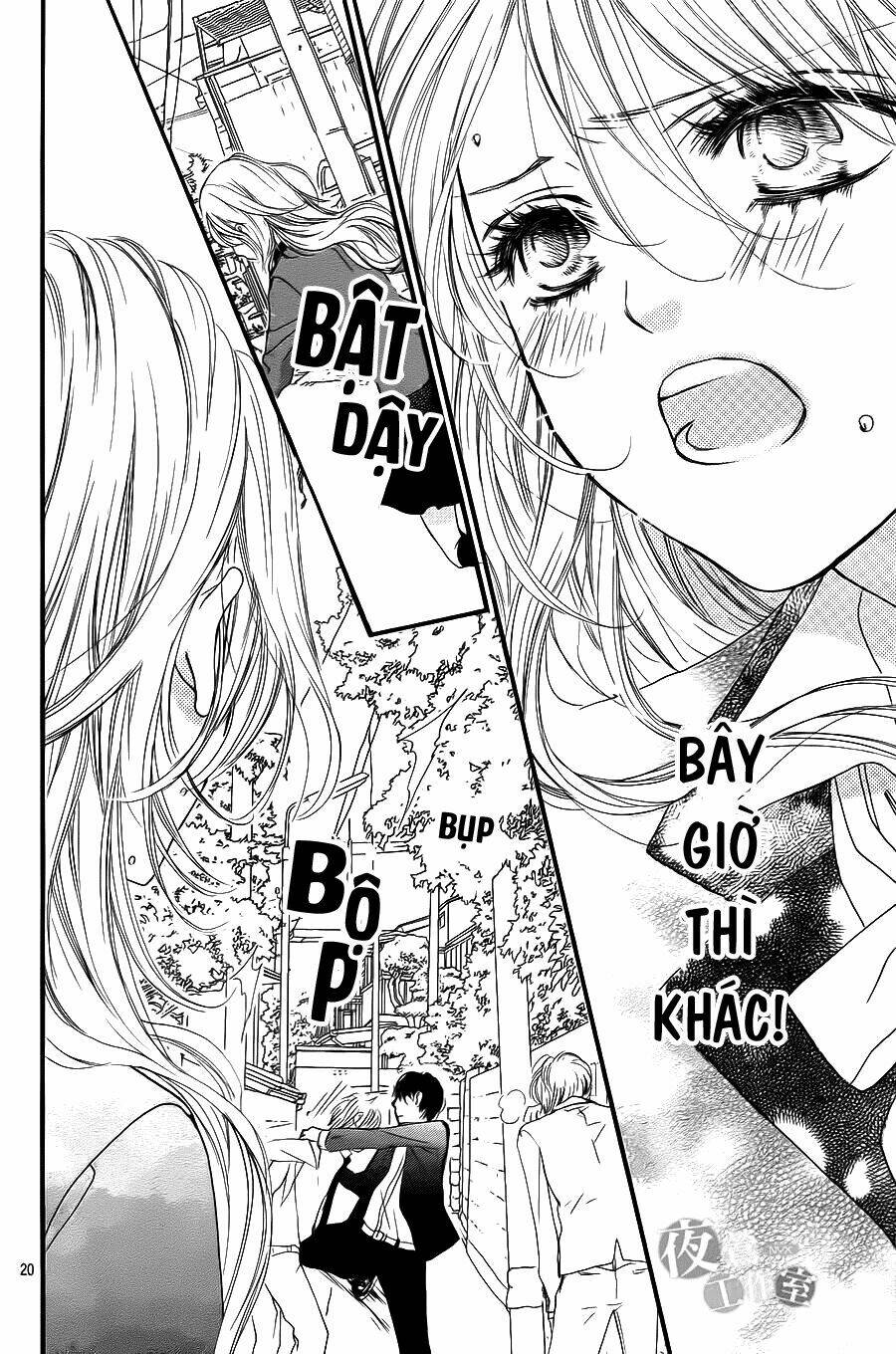 boku ni hana no melancholy chapter 3 - Next chapter 4