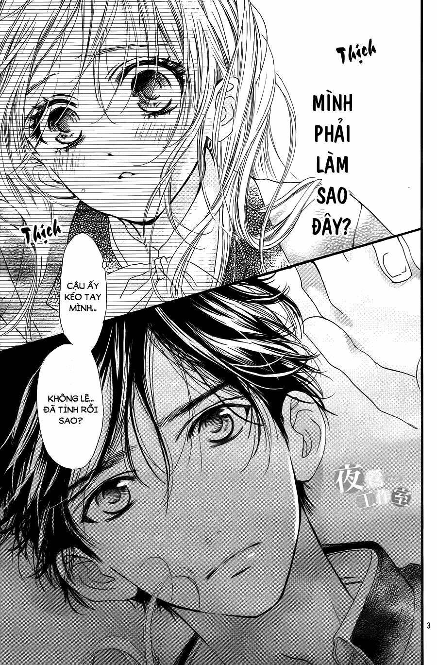 boku ni hana no melancholy chapter 3 - Next chapter 4