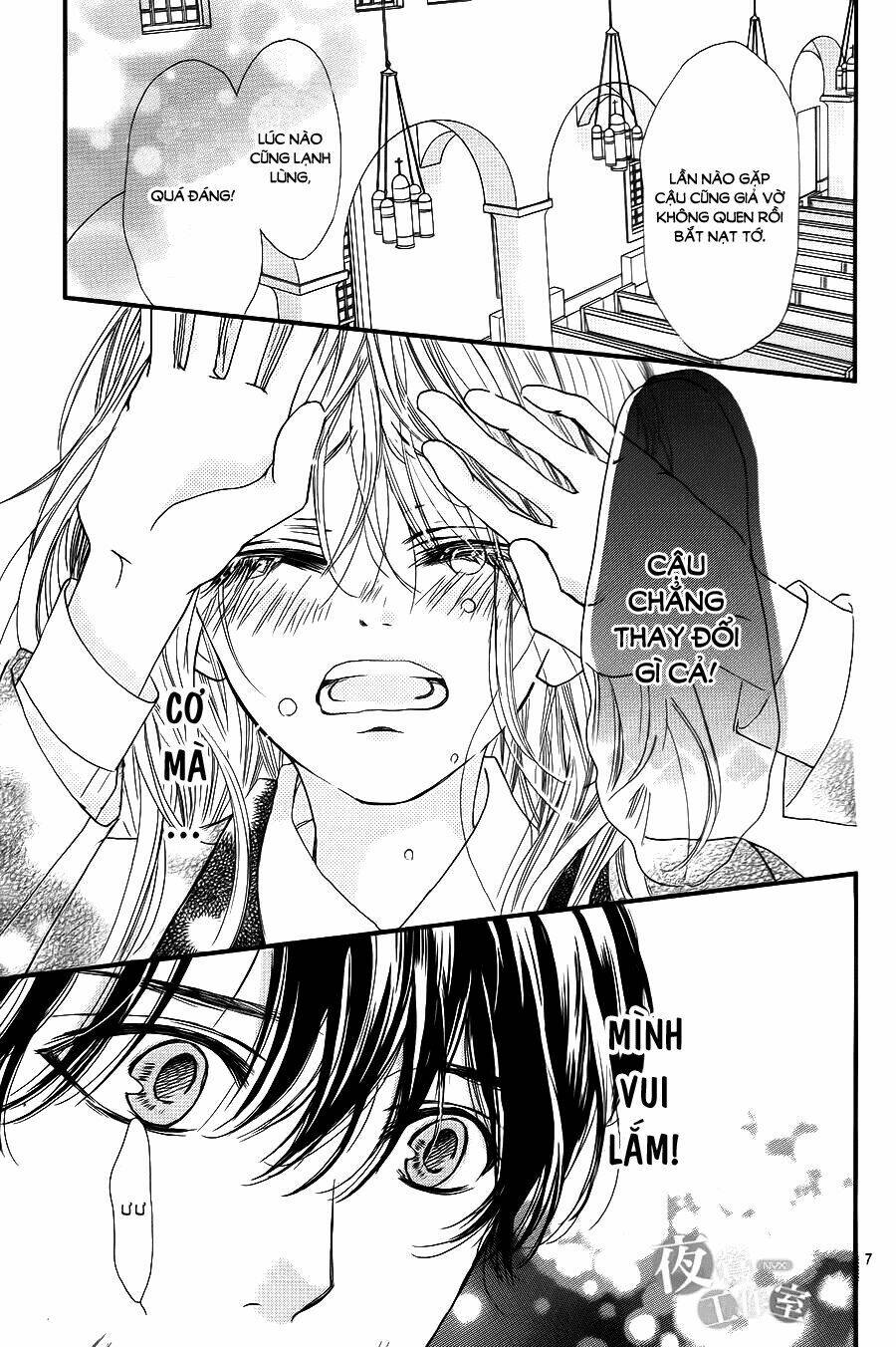 boku ni hana no melancholy chapter 3 - Next chapter 4