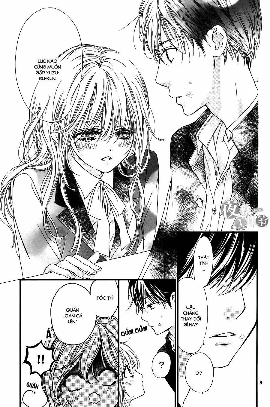 boku ni hana no melancholy chapter 3 - Next chapter 4