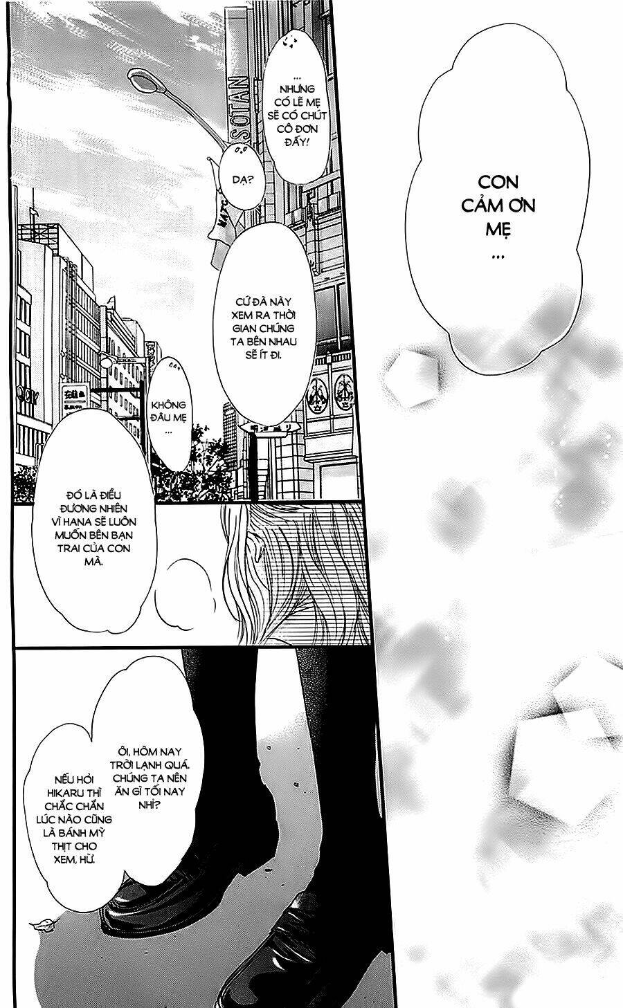 boku ni hana no melancholy Chapter 30 - Next Chapter 31