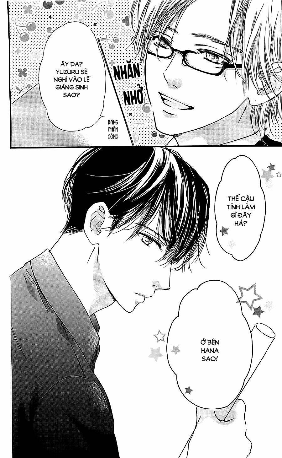 boku ni hana no melancholy Chapter 30 - Next Chapter 31