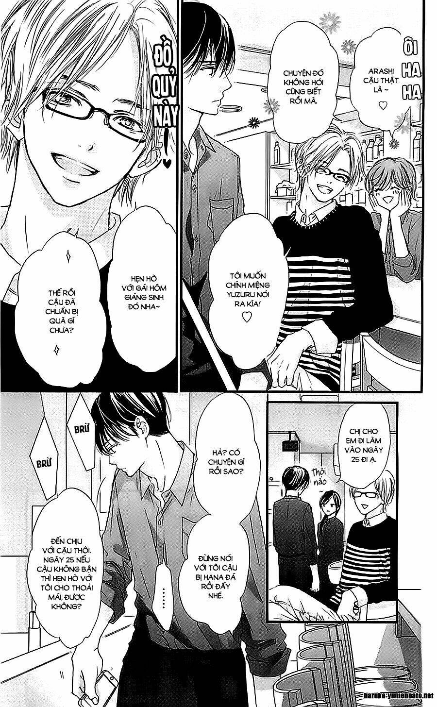 boku ni hana no melancholy Chapter 30 - Next Chapter 31