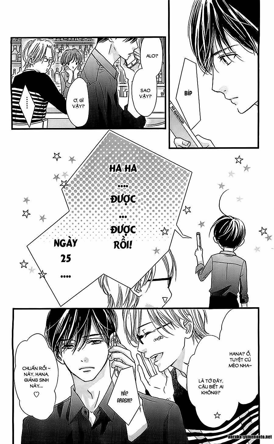 boku ni hana no melancholy Chapter 30 - Next Chapter 31