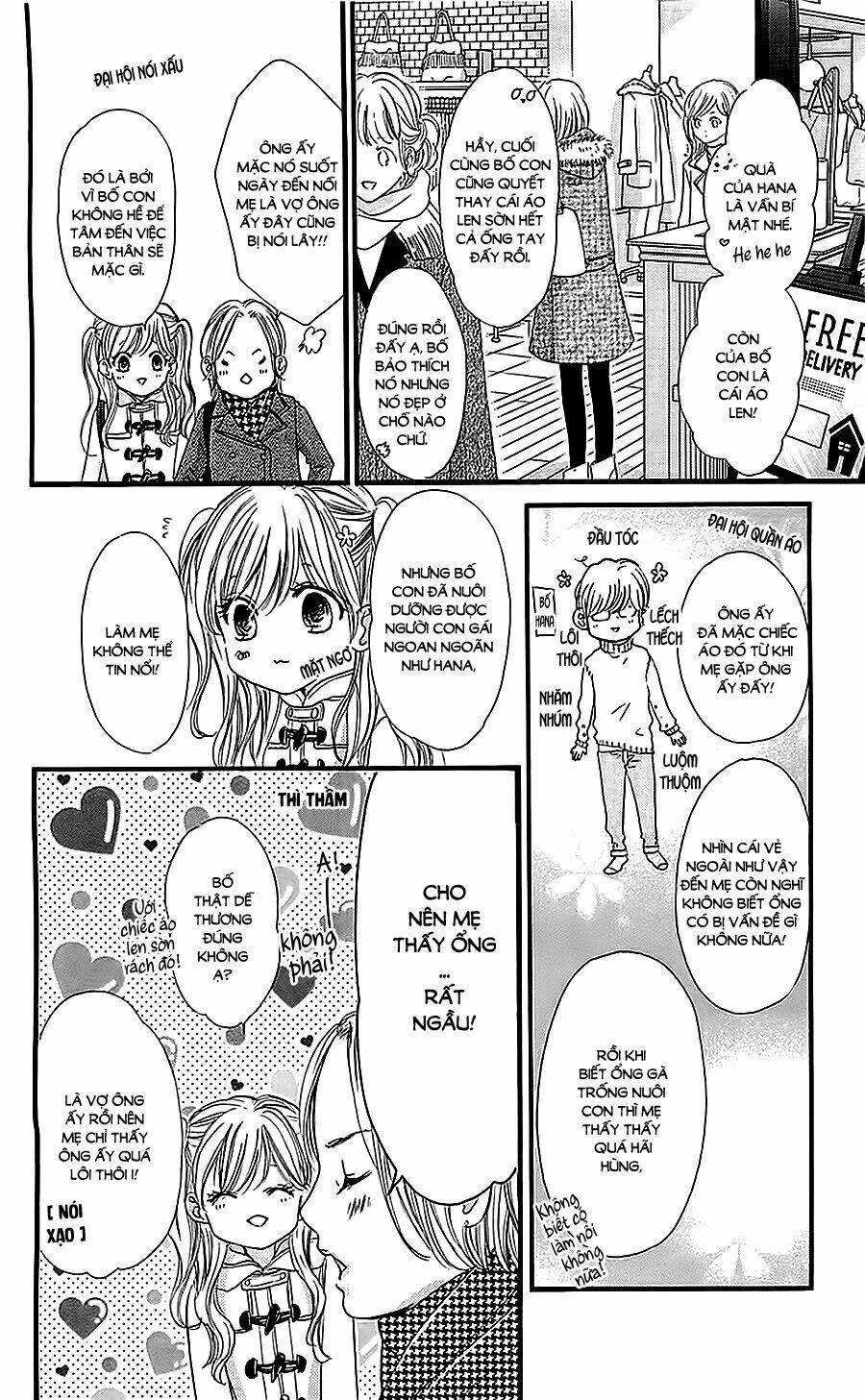 boku ni hana no melancholy Chapter 30 - Next Chapter 31