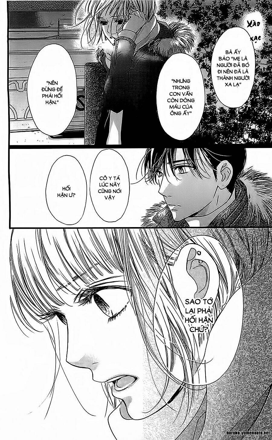 boku ni hana no melancholy Chapter 32 - Next Chapter 33