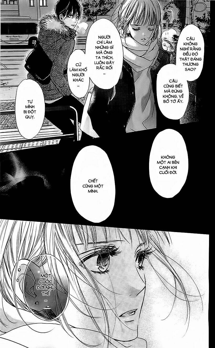 boku ni hana no melancholy Chapter 32 - Next Chapter 33