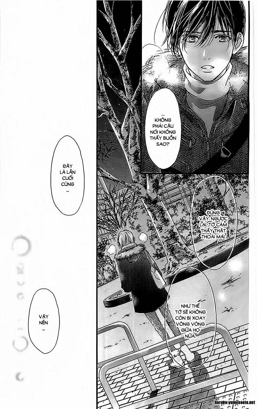 boku ni hana no melancholy Chapter 32 - Next Chapter 33