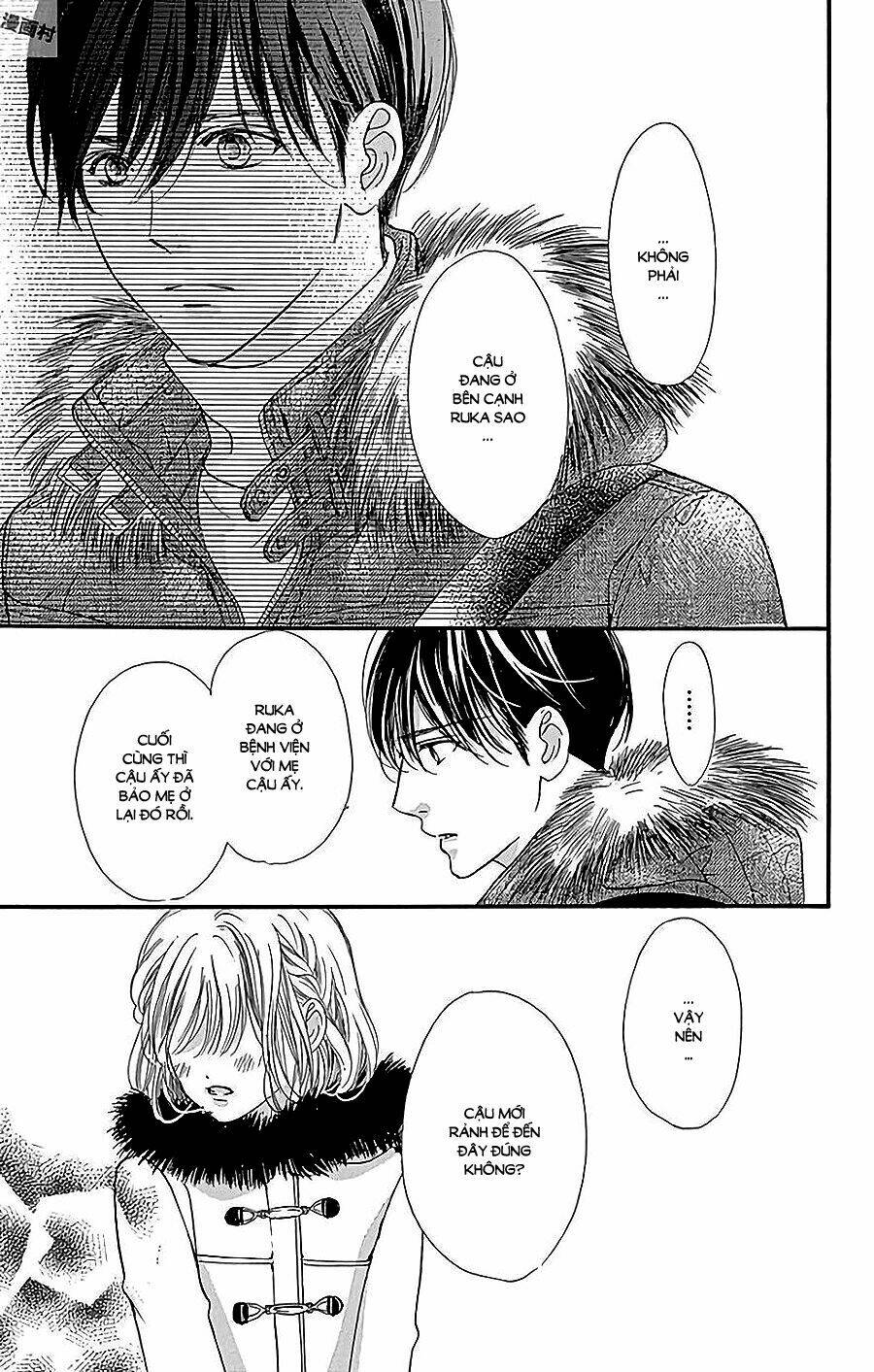 boku ni hana no melancholy Chapter 35 - Trang 2