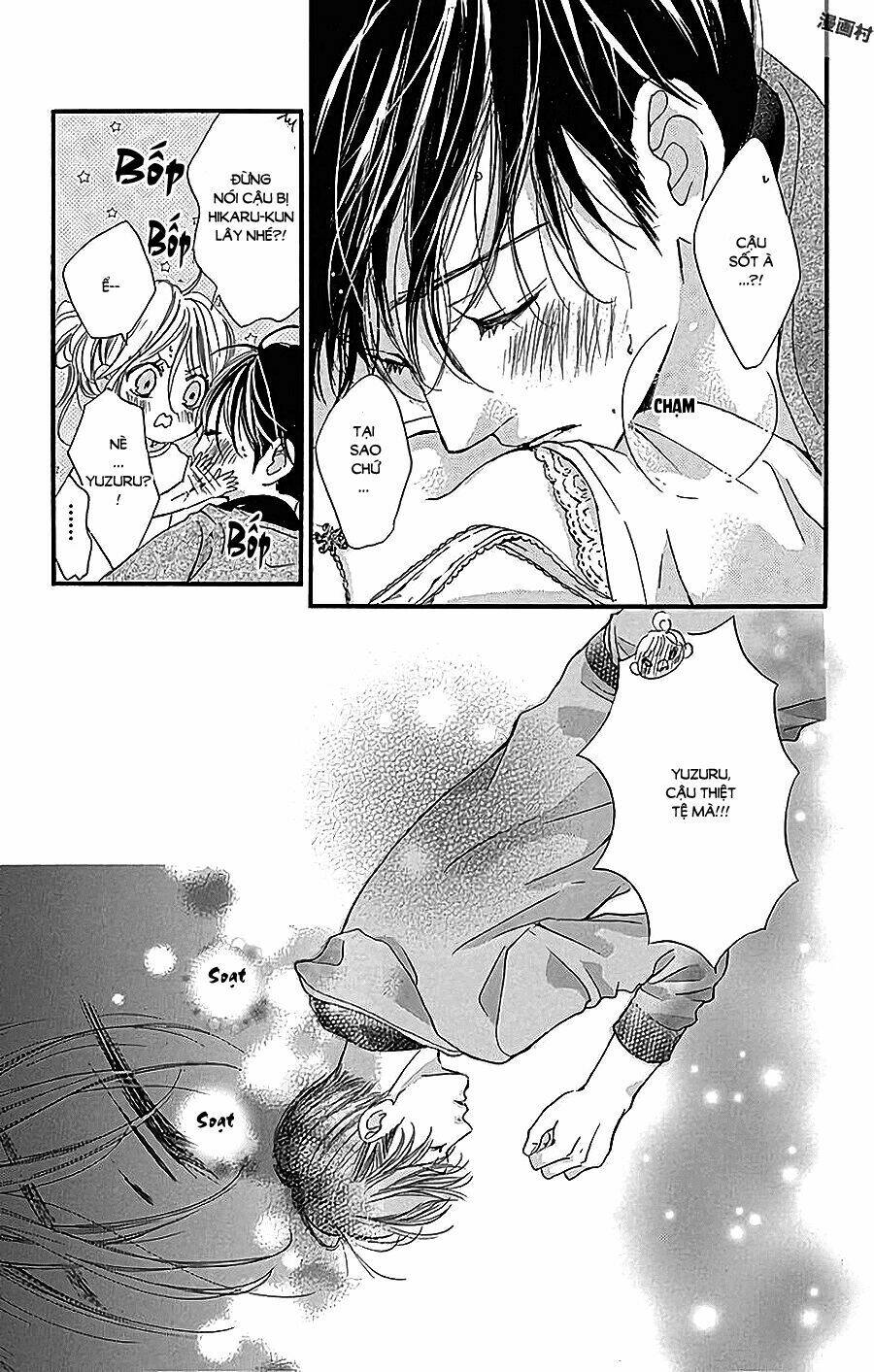 boku ni hana no melancholy Chapter 40 - Trang 2