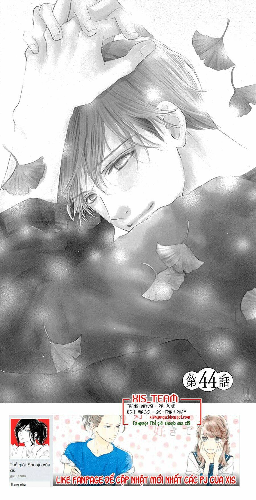 boku ni hana no melancholy Chapter 44 - Next Chapter 45